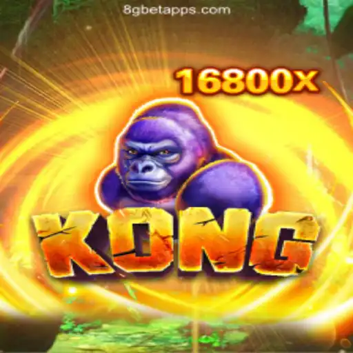 Exploring the World of Kong: A Classic Game with Modern Twist